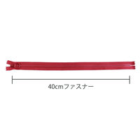 日本紐釦貿易 Y.K.K 3VS止めファスナー 40cm 5本入り 520 3VSR40-520 1セット3袋(1袋5本入、（直送品）