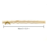 日本紐釦貿易 Y.K.K 両開金属ファスナー40cm ゴールド ベージュ 5本 5RGM40-572 1セット3袋(1袋5本入、（直送品）