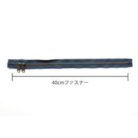日本紐釦貿易 Y.K.K 両開金属ファスナー40cm AG 紺 5本 5RGMKB40-560 1セット3袋(1袋5本入、（直送品）