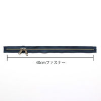 日本紐釦貿易 Y.K.K 両開金属ファスナー40cm シルバー 紺 5本 5RNM40-560 1セット3袋(1袋5本入、（直送品）