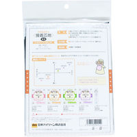 オルヌマン アウルスママ 織物接着芯地 マイルド 黒 幅122cm×70cm AM-W2B 1セット(3袋)（直送品）