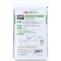 オルヌマン アウルスママ 織物接着芯地 シャープ 黒 幅122cm×70cm AM-W3B 1セット(3袋)（直送品）