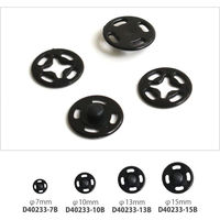 日本紐釦貿易 ナイロンスナップボタン 24組入 φ10mm 黒 D40233-10B 1セット3袋(1袋あたり24（直送品）