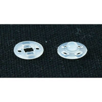 日本紐釦貿易 ナイロンスナップボタン 24組入 φ7mm 白 D40233-7W D40233-7 1セット3袋(1袋あたり24（直送品）