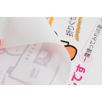 カセン和紙工業 破れにくい洋裁用和紙型紙 無地 約68cm×約3m 1巻入 F04-021 1セット(3巻)（直送品）