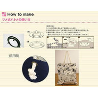 日本紐釦貿易 ツメ式ハトメ 小 ゴールド 2組入 F5-401 1セット5袋(1袋あたり2組（直送品）