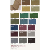 日本紐釦貿易 畳へりテープ 平織縁 10m巻 10 あさぎ HER10 1個10m巻（直送品）