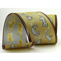 日本紐釦貿易 手芸用 畳へりテープ キッド 猫 10m巻 イエロー HER45 1個10m巻（直送品）