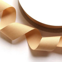 日本紐釦貿易 薄手平織テープ 25mm巾×30m巻 ベージュ IC1254-25MM-36 1巻30m（直送品）