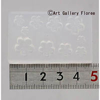 亀島商店 フラワー レジンクラフト用 ソフトモールド ぷっくりお花 1個入 KAM-REJ-401 1セット(2個)（直送品）