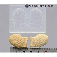 亀島商店 スイーツ レジンクラフト用 ソフトモールド たい焼きLサイズ 1個入 KAM-REJ-405 1セット(2個)（直送品）