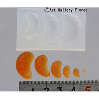 亀島商店 フルーツ レジンクラフト用 ソフトモールド みかん 1個入 KAM-REJ-414 1セット(2個)（直送品）