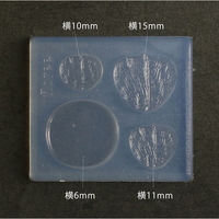 亀島商店 フラワー レジンクラフト用 ソフトモールド バラ花弁型L 1個入 KAM-REJ-417 1セット(2個)（直送品）