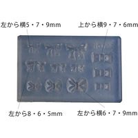 亀島商店 ラブリー レジンクラフト用 ソフトモールド リボン4タイプ Sサイズ 1個入 KAM-REJ-416 1セット(2個)（直送品）