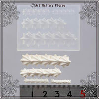 亀島商店 スイーツ レジンクラフト用 ソフトモールド ホイップF ロング 1個入 KAM-REJ-433 1セット(2個)（直送品）