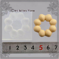 亀島商店 スイーツ レジンクラフト用 ソフトモールド ドーナツLLリングE 1個入 KAM-REJ-435 1セット(2個)（直送品）