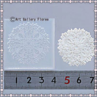 亀島商店 レース レジンクラフト用 ソフトモールド レースドイリーA 1個入 KAM-REJ-438 1セット(2個)（直送品）