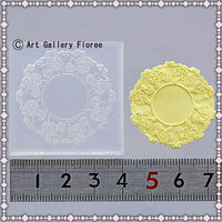 亀島商店 レース レジンクラフト用 ソフトモールド レースドイリーB 1個入 KAM-REJ-439 1セット(2個)（直送品）