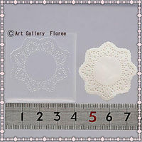 亀島商店 レース レジンクラフト用 ソフトモールド レースドイリーC 1個入 KAM-REJ-440 1セット(2個)（直送品）