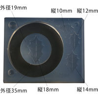 亀島商店 クリスマス レジンクラフト用 ソフトモールド リース台LL ヒイラギの葉型付 1個入 KAM-REJ-445 1セット(2個)（直送品）