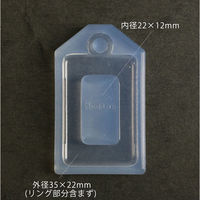 亀島商店 フレーム レジンクラフト用 ソフトモールド デザインフレームC 抜き角 1個入 KAM-REJ-473 1セット(2個)（直送品）