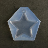 亀島商店 フレーム レジンクラフト用 ソフトモールド デザインフレームG 抜き星 1個入 KAM-REJ-477 1セット(2個)（直送品）