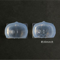 亀島商店 ハロウィン レジンクラフト用 ソフトモールド ジャック・オ・ラタン両面L 1組入 KAM-REJ-498 1セット(2個)（直送品）