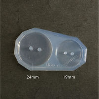 亀島商店 ボタン レジンクラフト用 ソフトモールド 1個入 KAM-REJ-497 1セット(2個)（直送品）