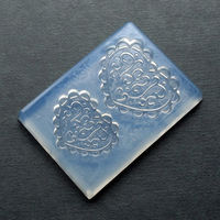 亀島商店 レジンクラフト用 ソフトモールド プレートシリーズ プレート ハート KAM-REJ-502 1セット(2個)（直送品）