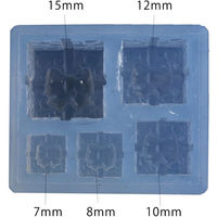 亀島商店 クリスマス レジンクラフト用 ソフトモールド プレゼント 1個入 KAM-REJ-503 1セット(2個)（直送品）