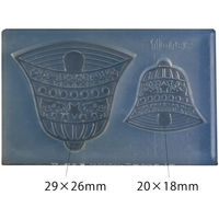 亀島商店 クリスマス レジンクラフト用 ソフトモールド ベルプレートLL 1個入 KAM-REJ-506 1セット(2個)（直送品）