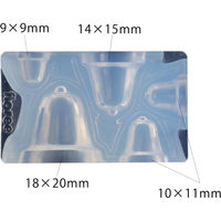 亀島商店 クリスマス レジンクラフト用 ソフトモールド クリスマスベル 1個入 KAM-REJ-505 1セット(2個)（直送品）