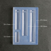 亀島商店 スティック レジンクラフト用 ソフトモールド アーチ 1個入 KAM-REJ-532 1セット(2個)（直送品）