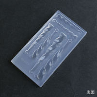 亀島商店 スティック レジンクラフト用 ソフトモールド フレアスパイラル 1個入 KAM-REJ-533 1セット(2個)（直送品）