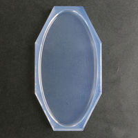 亀島商店 プレート レジンクラフト用 ソフトモールド プレートI 楕円 1個入 KAM-REJ-546 1セット(2個)（直送品）