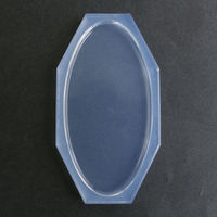 亀島商店 プレート レジンクラフト用 ソフトモールド プレートJ 楕円 1個入 KAM-REJ-547 1セット(2個)（直送品）