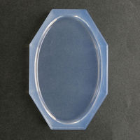 亀島商店 プレート レジンクラフト用 ソフトモールド プレートM 楕円 1個入 KAM-REJ-550 1セット(2個)（直送品）