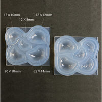 亀島商店 アニマル レジンクラフト用 ソフトモールド ひよこ 立体型 1個入 KAM-REJ-551 1セット(2個)（直送品）