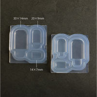 亀島商店 スイーツ レジンクラフト用 ソフトモールド アイスキャンディー 1組入 KAM-REJ-552 1セット(2個)（直送品）