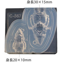 亀島商店 クリスマス レジンクラフト用 ソフトモールド サンタクロース立体型 1組入 KAM-REJ-567 1セット(2個)（直送品）