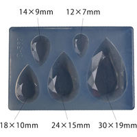 亀島商店 ビジュー レジンクラフト用 ソフトモールド ペアシェイプ 1個入 KAM-REJ-569 1セット(2個)（直送品）