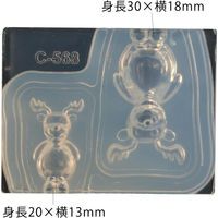 亀島商店 クリスマス レジンクラフト用 ソフトモールド トナカイ立体型 1組入 KAM-REJ-568 1セット(2個)（直送品）