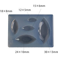 亀島商店 ビジュー レジンクラフト用 ソフトモールド マーキーズ 1個入 KAM-REJ-580 1セット(2個)（直送品）