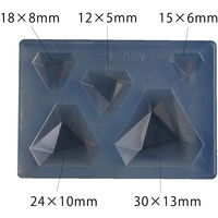 亀島商店 ビジュー レジンクラフト用 ソフトモールド トライアングル 1個入 KAM-REJ-581 1セット(2個)（直送品）