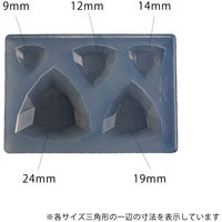 亀島商店 ビジュー レジンクラフト用 ソフトモールド トリリアント 1個入 KAM-REJ-582 1セット(2個)（直送品）