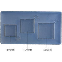 亀島商店 フレーム レジンクラフト用 ソフトモールド スクエアミール皿型 小 KAM-REJ-612 1セット(2個)（直送品）