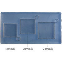 フレーム レジンクラフト用 ソフトモールド スクエアミール皿型 中(C-594ボックス型中対応) KAM-REJ-613 1セット(2個)（直送品）