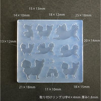 亀島商店 アニマル レジンクラフト用 ソフトモールド チワワシルエット 取り付けリング付き 1個入 KAM-REJ-623 1セット(2個)（直送品）