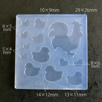 亀島商店 レジンクラフト用 ソフトモールド アニマルシリーズ 鶏&ひよこシルエット KAM-REJ-629 1セット(2個)（直送品）