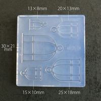 亀島商店 レジンクラフト用 ソフトモールド アニマルシリーズ 鳥かご KAM-REJ-630 1セット(2個)（直送品）